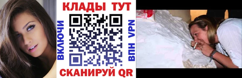 Где купить наркоту Керчь СК  АМФЕТАМИН  ГАШИШ  Бошки Шишки  Cocaine 