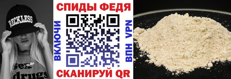 АМФ Premium  даркнет какой сайт  Керчь 