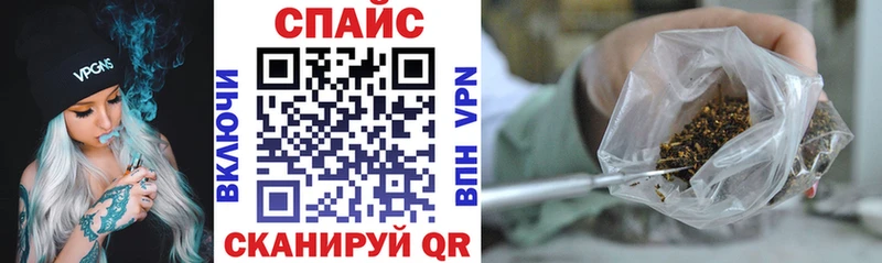 БУТИРАТ BDO  хочу   Керчь 