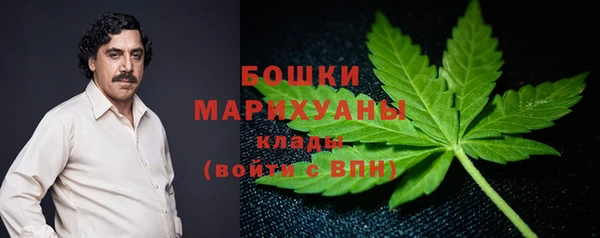 герыч Заволжье