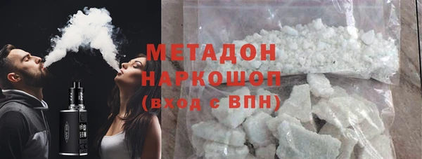 герыч Заволжье