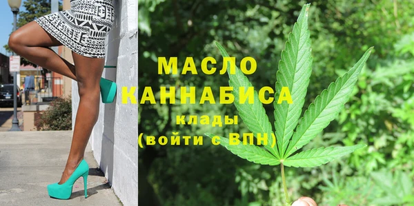 герыч Заволжье