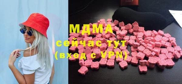 герыч Заволжье