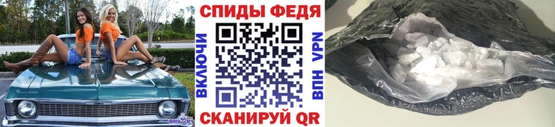Первитин витя  наркошоп  omg зеркало  Керчь 