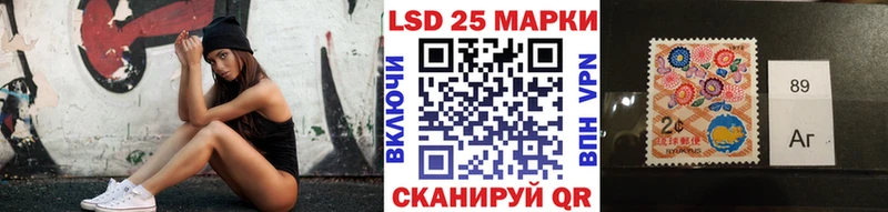 Марки NBOMe 1,8мг  где продают наркотики  ОМГ ОМГ как зайти  Керчь 