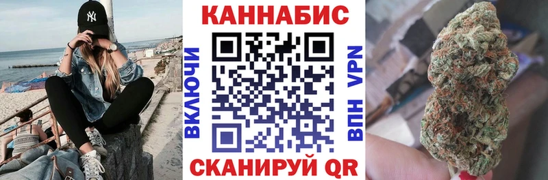 Марихуана MAZAR  omg tor  Керчь 